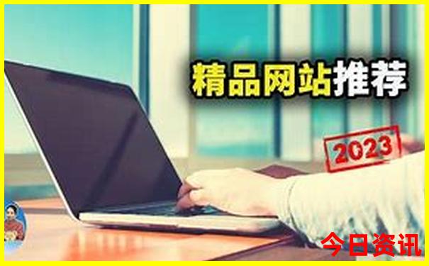 全国最适合避暑的地方有哪些