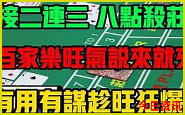 八月份哪个城市适合旅游