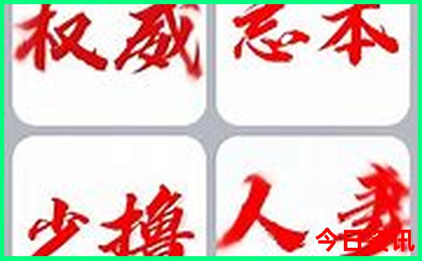 晋城的景点有哪些