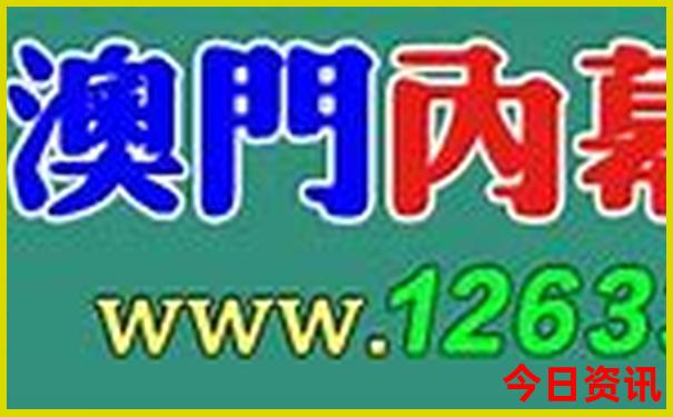 南京市游玩景点排行榜