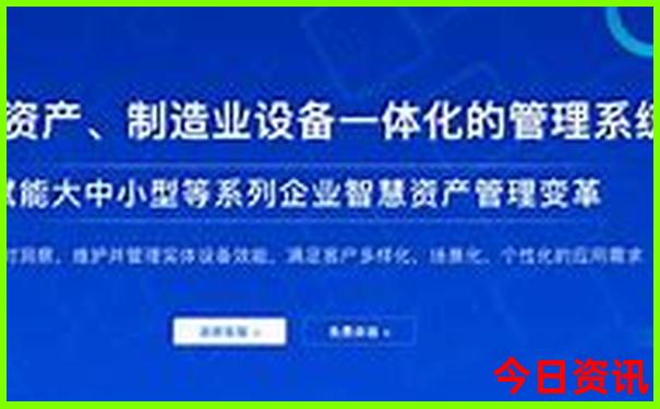 太行音乐公路自驾游最详细路线