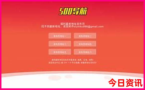 夏天最适合度假的地方